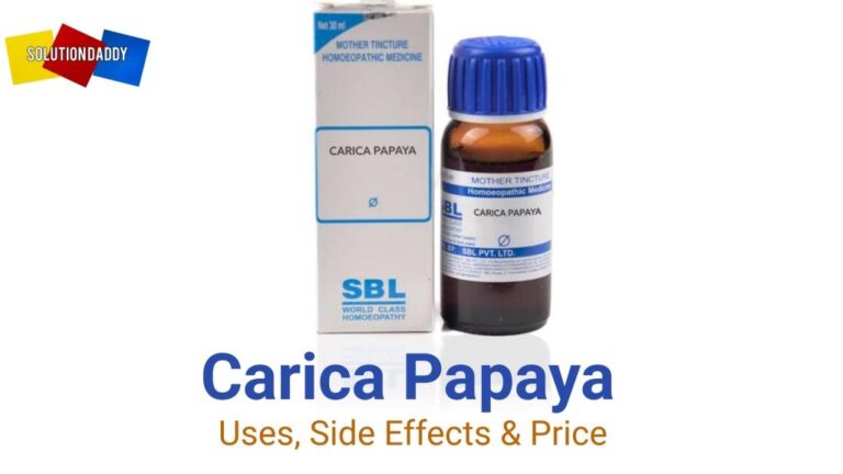 Carica Papaya Q Homeopathy Uses in Hindi जानकारी, लाभ और दुष्प्रभाव.