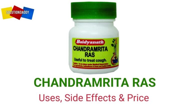 Chandramrit Ras Uses in Hindi जानकारी, लाभ और दुष्प्रभाव.
