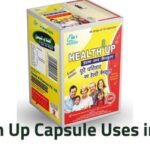 Health Up Capsule Uses in Hindi